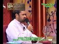 Urdu naat kabhi tha na haisyed zabeeb masoodby visaal