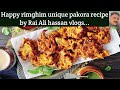 Happy rimghim unique pakora recipe by rai ali hassan vlogs