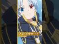 TVアニメ #貴族転生 👑 ノア・アララート（CV. #奈波果林）のキャラクターPVを公開！│ 2026年1月7日放送開始