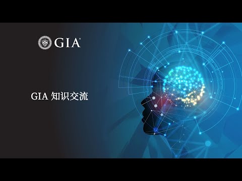 尖晶石概览: 处理与产地 | GIA 知识交流