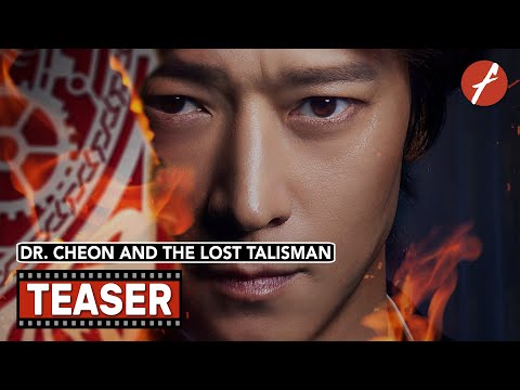 Dr. Cheon and The Lost Talisman (2023) 천박사 퇴마 연구소: 설경의 비밀 - Movie Teaser Trailer - Far East Films