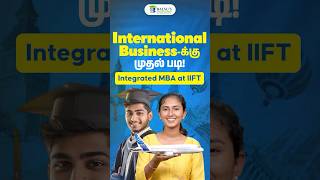 IIFT Kakinada IPM Worth It? Full Details in Tamil | IPMAT | @BalsusSuccessAcademy
