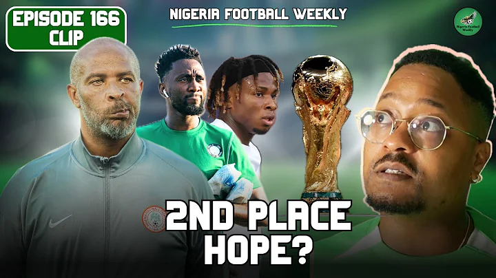 How Nigeria Can Still Qualify for the 2026 World Cup! | 2nd Place Playoff Explained