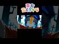 【東方】東方神霊廟が変身【16:9】#shorts