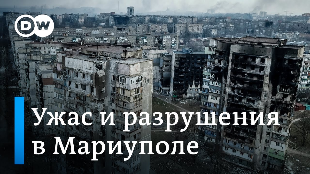 Падет ли киев Падет ли киев