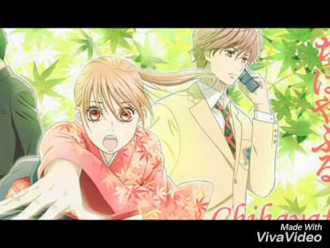 Soshite ima [ Chihayafuru ]