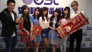 20140130 好事聯播網989 除夕特別節目 炎亞綸、popu lady