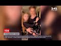 Новини України: у соцмережах здійнявся ґвалт через дітей, які зображують кохання