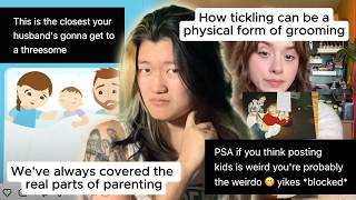 There are Children Present