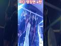파티 명사진 4편