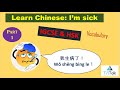 Igcse how to say feeling sick in chinesepart 12 learn chinese quickbeginner