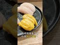 這是日本海膽的天花板，曾經一盒拍賣高達3500萬日幣天價..！