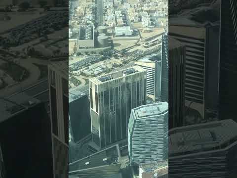 ناطحة السحاب في الرياض