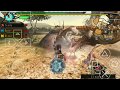 Monster Hunter Portable 3Rd Hammer Tree