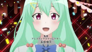 Dogeza de Tanondemita Opening 1080p