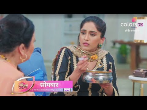 Chhoti Sardarni Promo Update | 4th Oct 2021 Episode | Courtesy : Colors TV