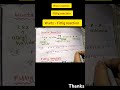 Important organic reaction #class12 #wurtzFittig reaction #viralshorts #shortsfeed #organic #neet