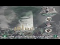 البوم النادي الأهلي 2016 صافي سكاي الأهلي 