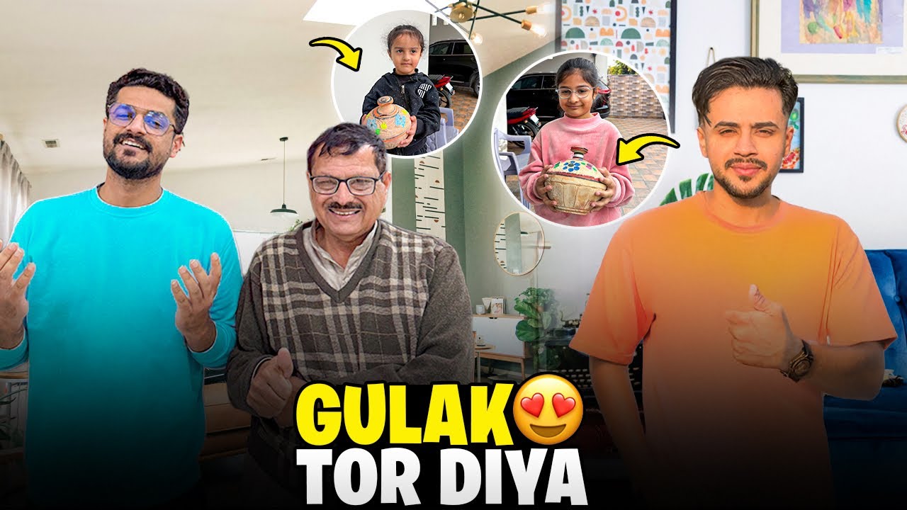 Urwa Aur Eman Ka Gulak Tor Diya || Kitne Paise Nikle? 