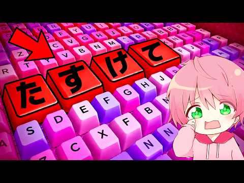 呪われたマップの秘密を見つけたら..【ROBLOX】