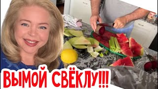 🔴Я шоке! Муж делает сок! А ЧО ПАРИТЬСЯ ТО? #натальяфальконе #сша