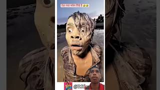 ankit jack comedy #viralvideo #trending #funny 🤣