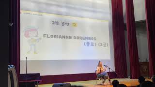건망증 | Forg_tful (RM ft. Kim Sawol) - Florianne Dela