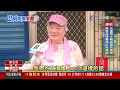 巴威進逼烏來「剉著等」 居民墊家具備戰