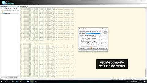 how to upgrade Hikvision camera by serial cable