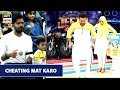 Watch Cheating Mat Karo | Jeeto Pakistan | Fahad Mustafa Online In Hd
