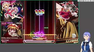 2026-06-14：[Touhou Danmaku Kagura: Phantasia Lost]東方ダンマクカグラ ファンタジア・ロスト(PC版)