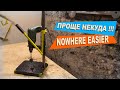 Стойка для дрели.  Drill press. Проще некуда ! Nowhere easier !