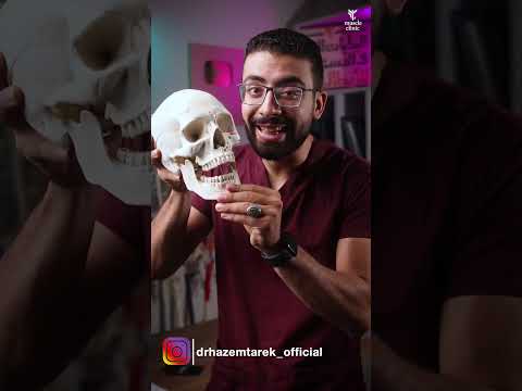 مشاكل الفك و علاقتها بآلام الرقبة