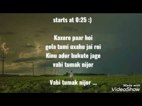 Tumi Xubaxh Karaoke with Lyrics  Background music  Sannidhya Bhuyan and Nikhil