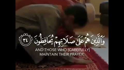 /والذين هم على صلاتهم يحافظون/ مقطع من (قرآن الكريم)❤ حالات واتس اب
