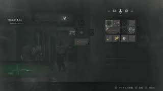 Resident Evil 2 Remake Ryona Claire Skullcrush Death