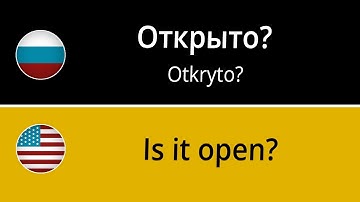 Learn 140 Most Common Russian Questions for Beginners (with English translation)