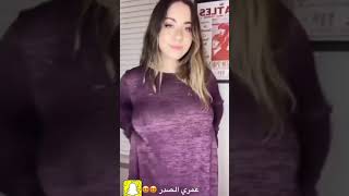 عمري الصدر 😍