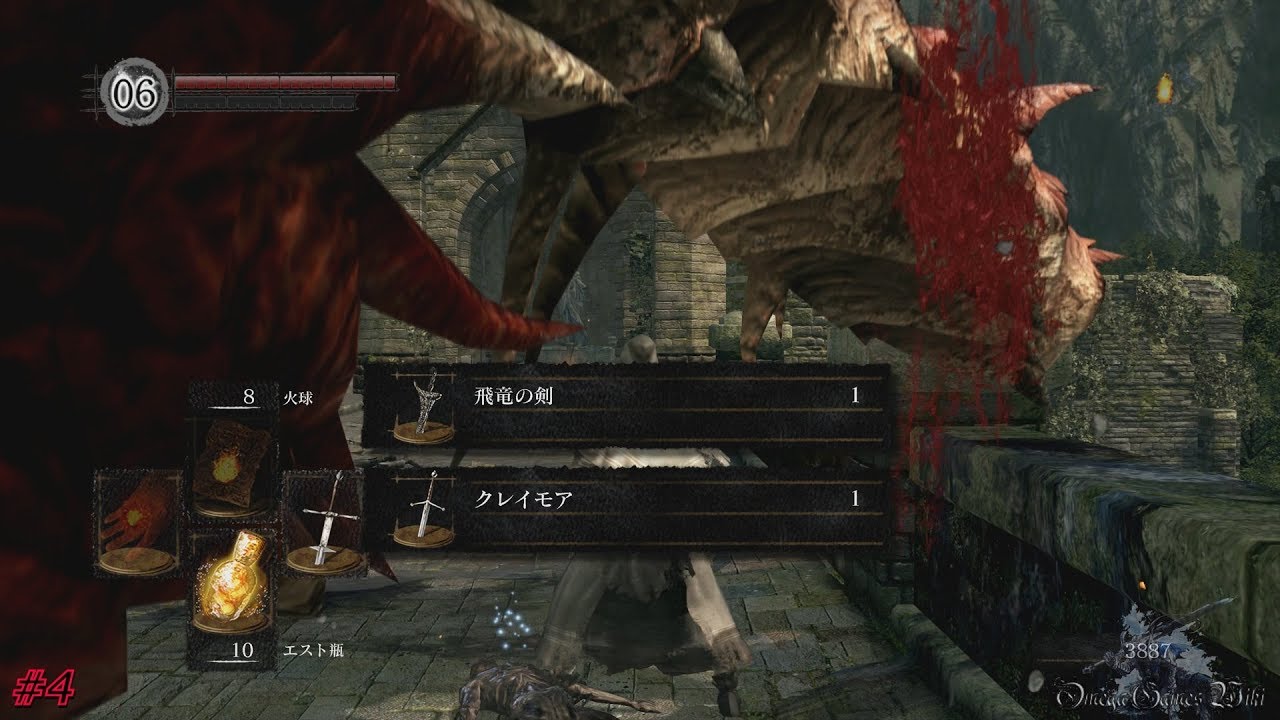 Ps4 Pro Dark Souls Remastered 4 城下不死教区 祭祀場ショートカット開通 ガーゴイルボス戦前 Youtube