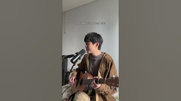 Thumbnail of Ed Sheeran - Old Phone cover
