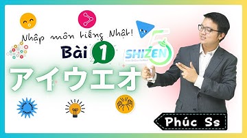 NHỚ NHANH BẢNG CHỮ CÁI KATAKANA - BÀI 1: アイウエオ