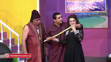 GANNA CHUPO JIYA BUTT & ZAFRI KHAN FULL COMEDY Ft. NASIR CHANYOTI