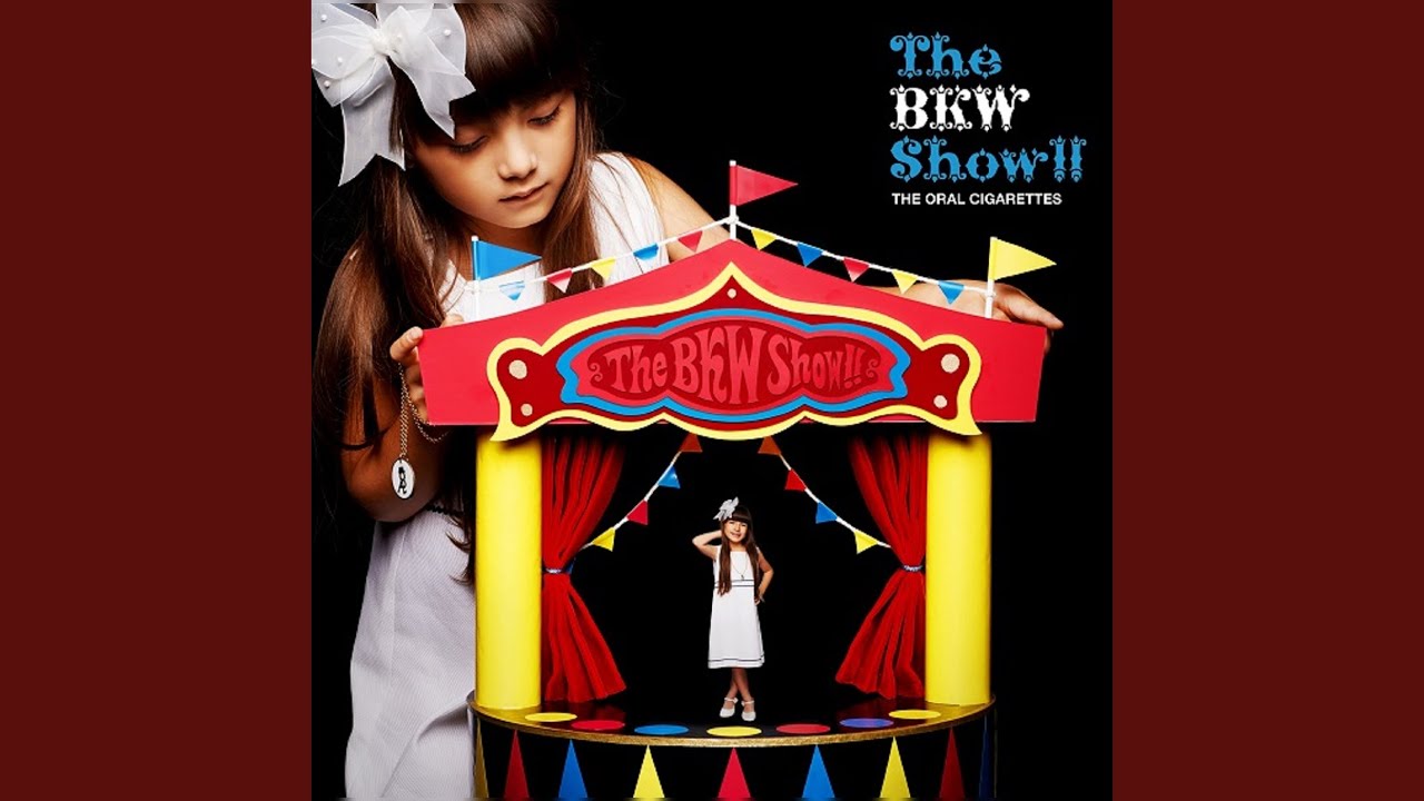 Halloween No Yoin - YouTube