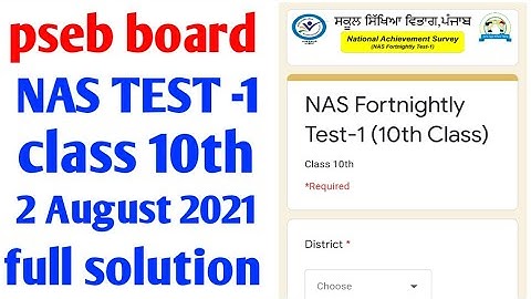 #NAS fortnightly test 1 class 10th 2 August 2021 full solution, National achievement survey Solution