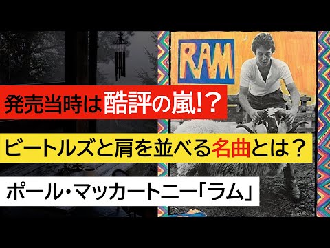 希少２冊☆ビートルズ☆ポールマッカートニー☆ツアープログラム☆ 希少2冊☆ビートルズ☆ポールマッカートニー☆ツアープログラム