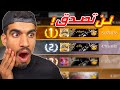 لن تصدق ماذا حدث معي 