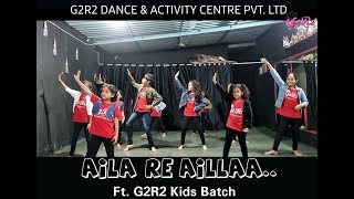 Download Lagu AILA RE AILLAA | SOORYAVANSHI | FT.G2R2 KIDS BEGINNERS BATCH MP3