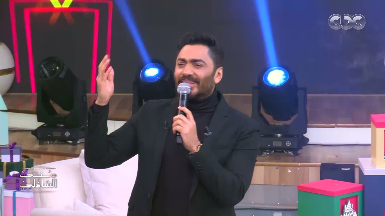 معكم مني الشاذلي |  ده سحر ده ولا إيه؟ تامر حسني مع منى الشاذلي