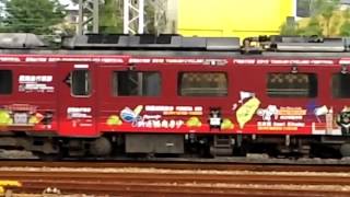 2015年9月5日 DR1000