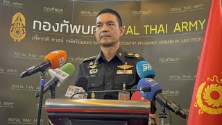 ทบ. แจง การผลักดันชาวกัมพูชา พ้นพื้นที่สระแก้ว: ข้อมูลล่าสุดและวิเคราะห์